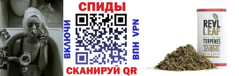 Бутират 1.4BDO  Невельск 
