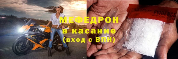 хмурый Бородино