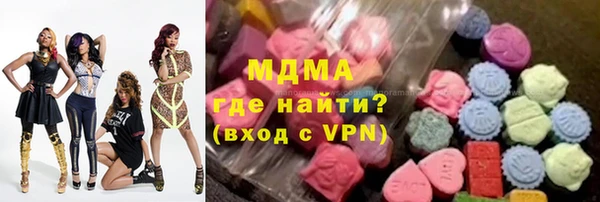хмурый Бородино