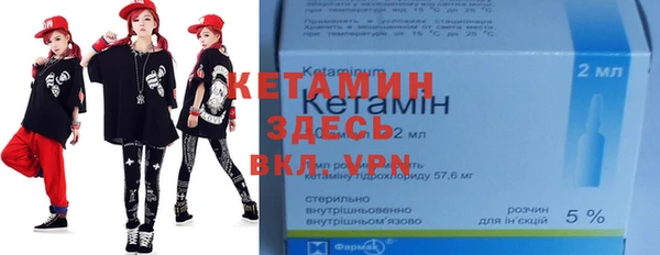 сатива Богданович