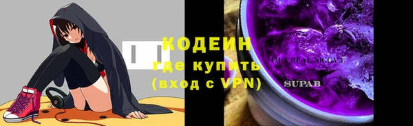 сатива Богданович