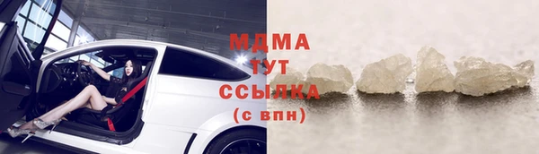 сатива Богданович