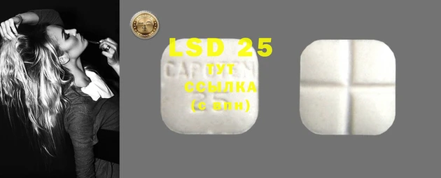 MDMA Бугульма