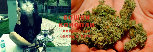 MDMA Бугульма