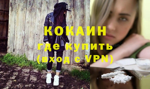 MDMA Бугульма