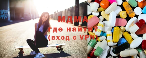 сатива Богданович