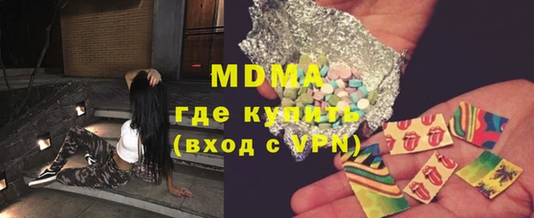 хмурый Бородино